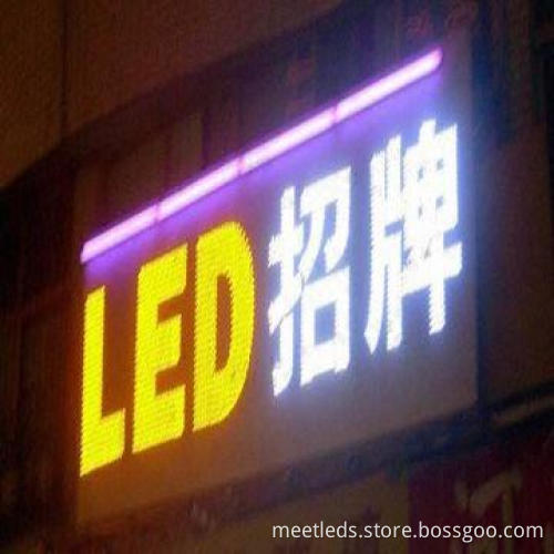 Yellow 9mm Round Single Color Pixel LED, 5V DC, 120 Degrees Viewing Angle